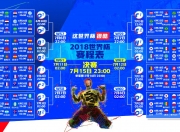 开云体育官方网站-谁还说他们是平民球队？平民马刺横扫猛龙，拉文一战封神刷新队史纪录！
